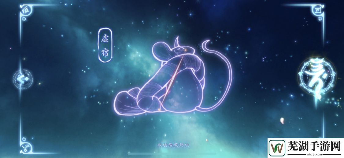 万灵启源神使召唤时星座选择有影响吗