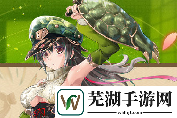 万灵启源巨龟奈奈尾怎么样 值不值得培养