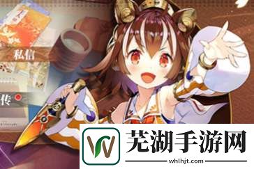 万灵启源拯救巫女隐藏任务怎么触发