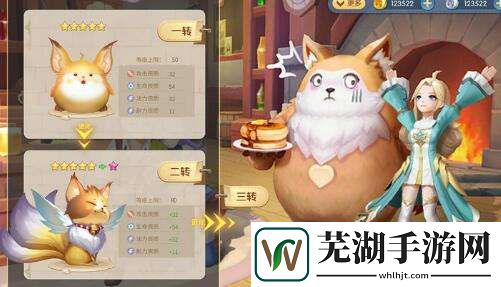 云上城之歌宠物哪个好