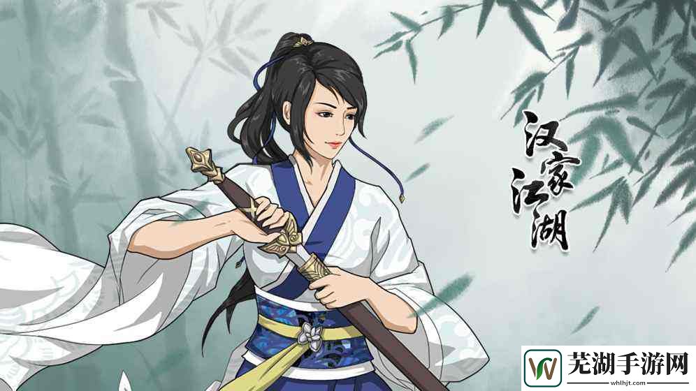 汉家江湖试炼之塔怎么打 试炼之塔70层通关攻略