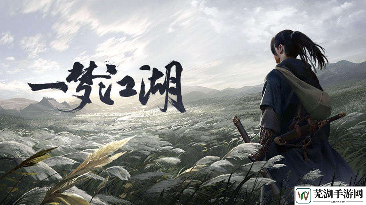 一梦江湖伽蓝技能介绍 伽蓝技能怎么样