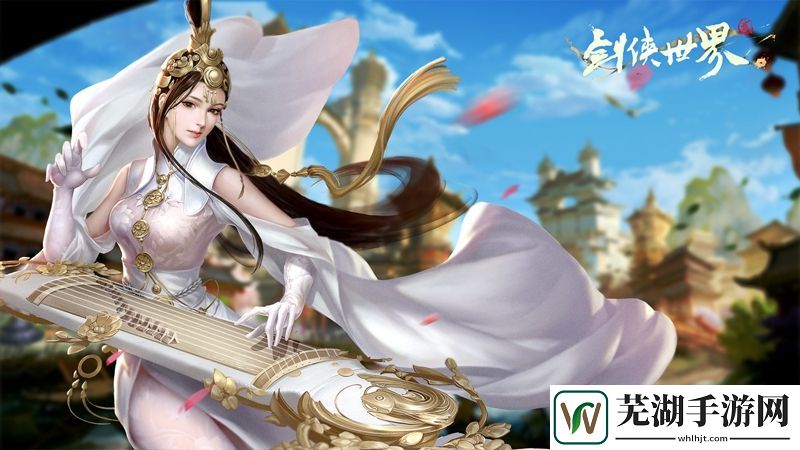 剑侠世界丹书怎么打 丹书过关攻略