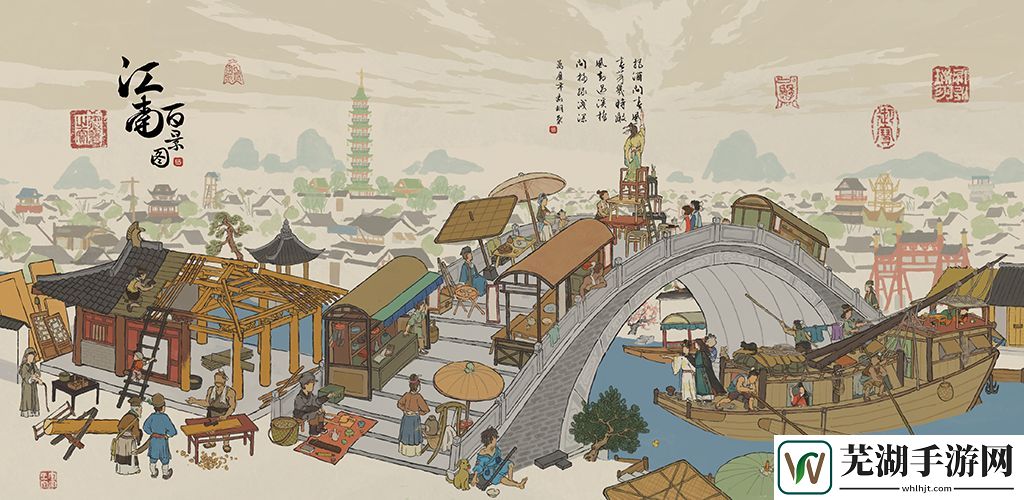 江南百景图龟甲怎么获得 龟壳获取方式