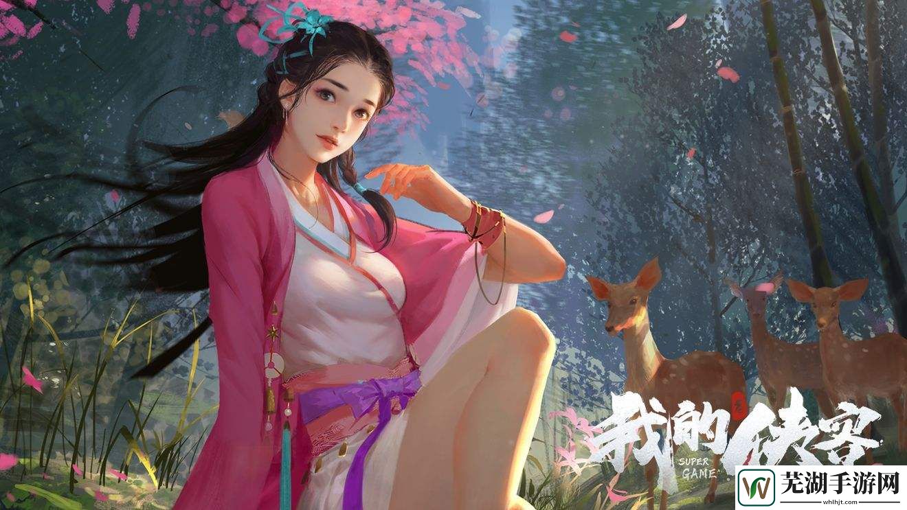 我的侠客拜师后怎么快速升级 拜师快速升级攻略