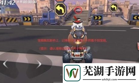 跑跑卡丁车手游铁塔附近宝藏在哪