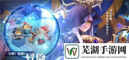 咔叽探险队燃烧队阵容搭配攻略