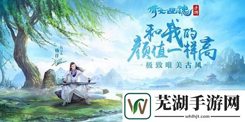 倩女幽魂麒麟易容丹怎么得 易容丹获取攻略