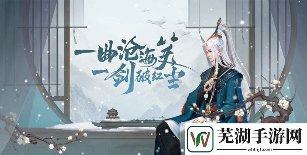 新笑傲江湖手游新手最强职业推荐 