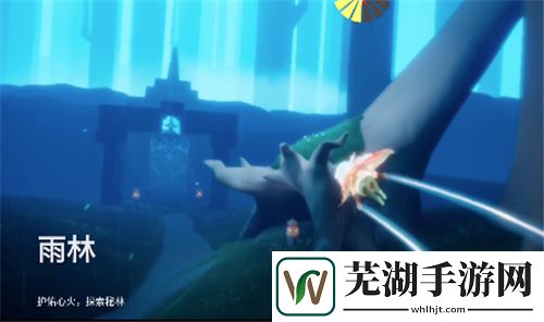 光遇雨林重温先祖回忆怎么做