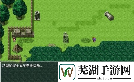 大千世界手游胡八一隐藏任务怎么做