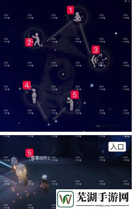 光遇站立姿势怎么换 如何换回默认站姿