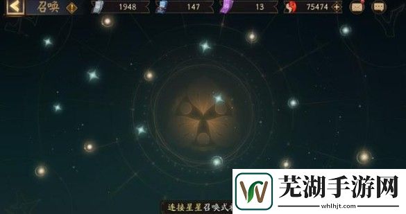阴阳师紧那罗召唤图案攻略