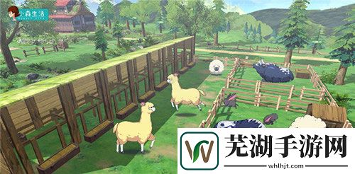 小森生活怎么快速升级 快速升级攻略