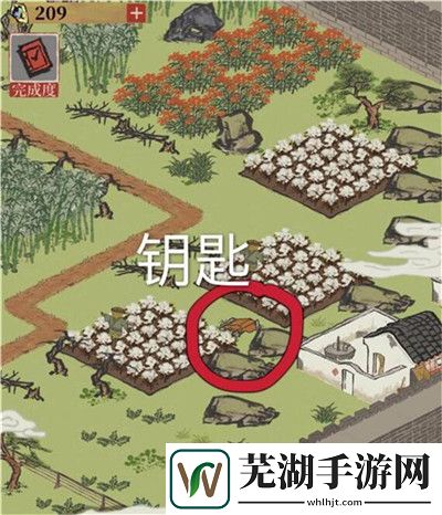 江南百景图应天城郊宝箱在哪